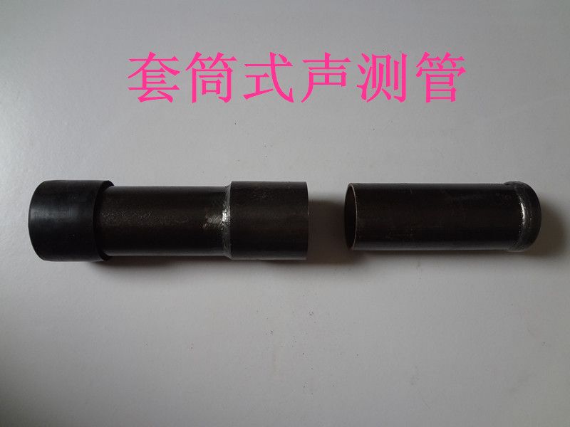 套筒式声测管安装时常见问题